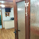 Sonce Apartament Bohinj